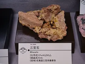 Ejemplar de mikasaita